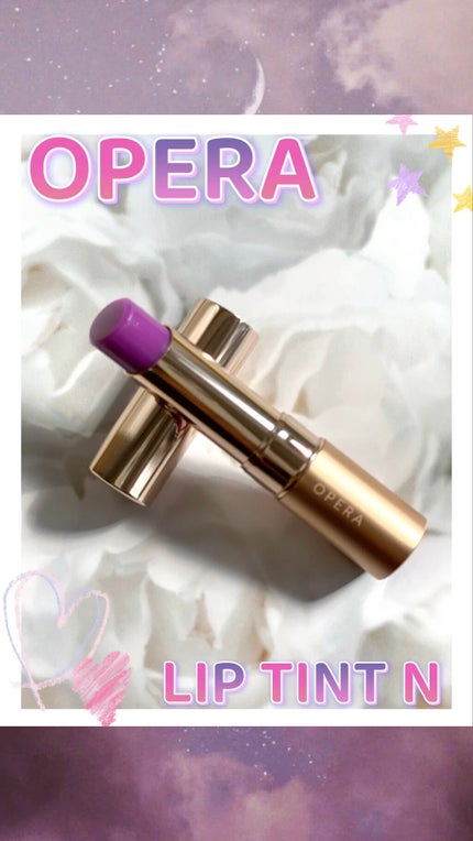 オペラ リップティント N/OPERA/リップティントの人気ショート動画