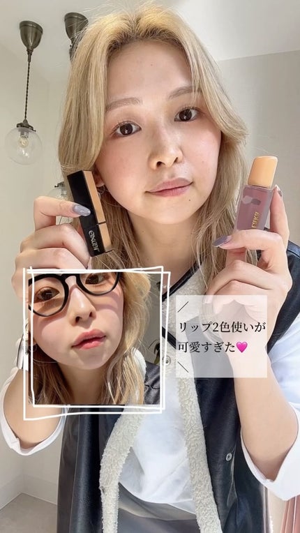 リップステディ/excel/口紅の人気ショート動画