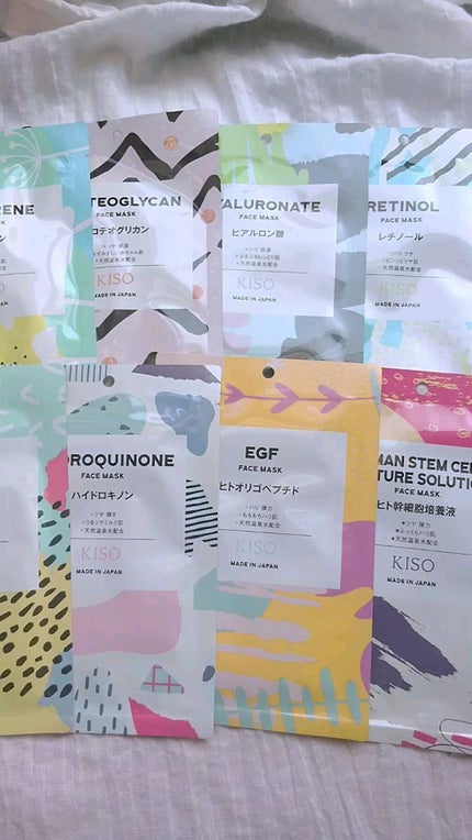 フェイスマスク 【しっかり実感30枚セット】/KISO/シートマスク・パックの人気ショート動画