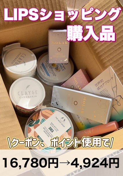 MOLAK 1month/MOLAK/1ヶ月(1MONTH)カラコンの人気ショート動画