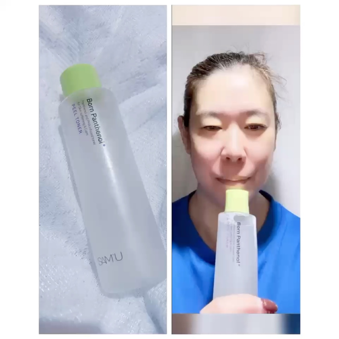 ボーンパンテノールピールトナー/SAM'U/化粧水を使ったクチコミ（3枚目）