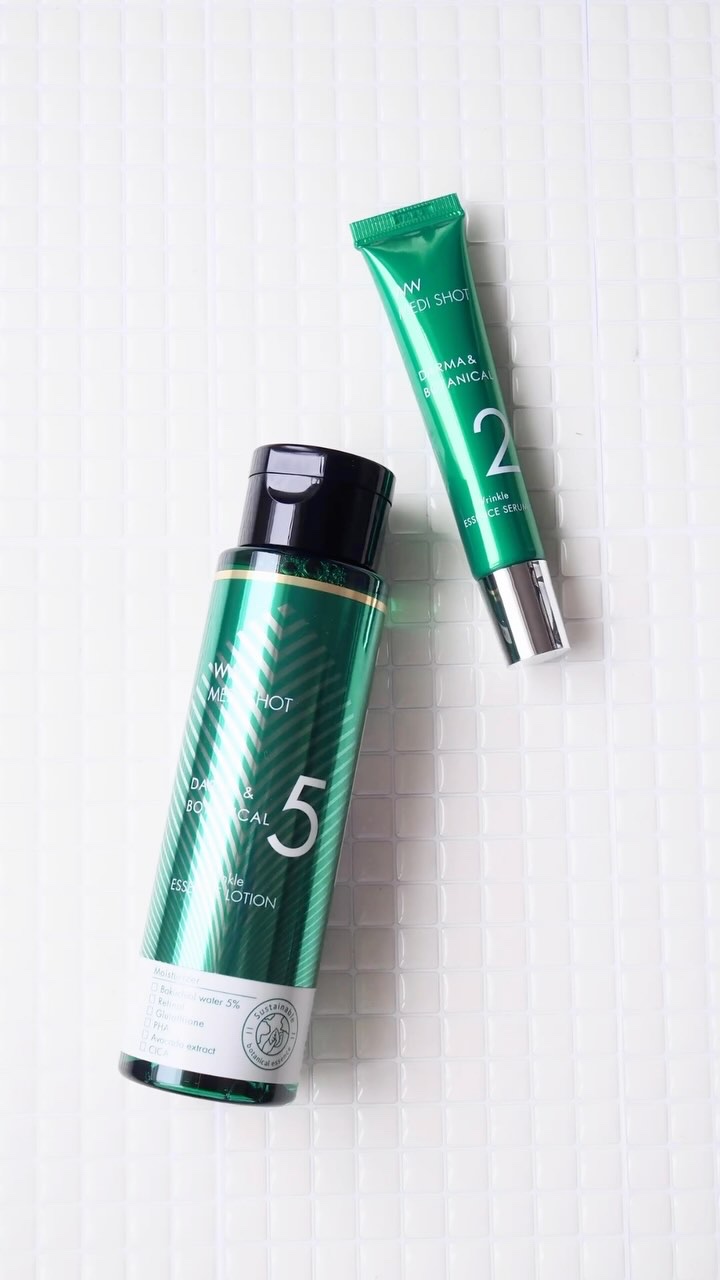 メディショット ダーマ&ボタニカル  リンクル美容液セラム/MEDI SHOT/美容液の動画クチコミ2つ目