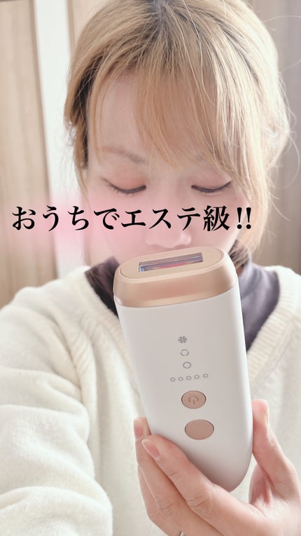 IPL 冷感光脱毛器/YUNDOO/ボディケア美容家電の人気ショート動画