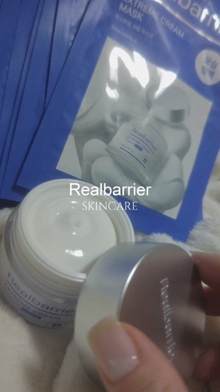 リアルバリア エクストリームクリーム オリジナル/Real Barrier/フェイスクリームの人気ショート動画