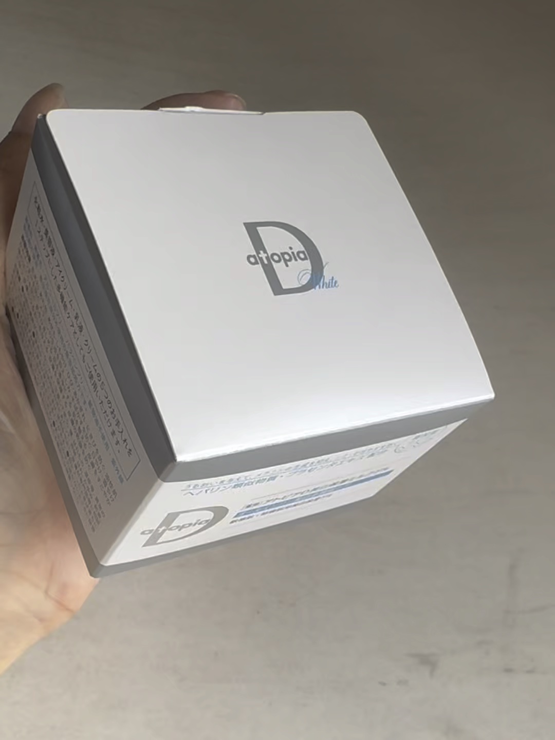 薬用アトピアD 美白保湿ミルクゲル/アトピアD/オールインワン化粧品の動画クチコミ3つ目