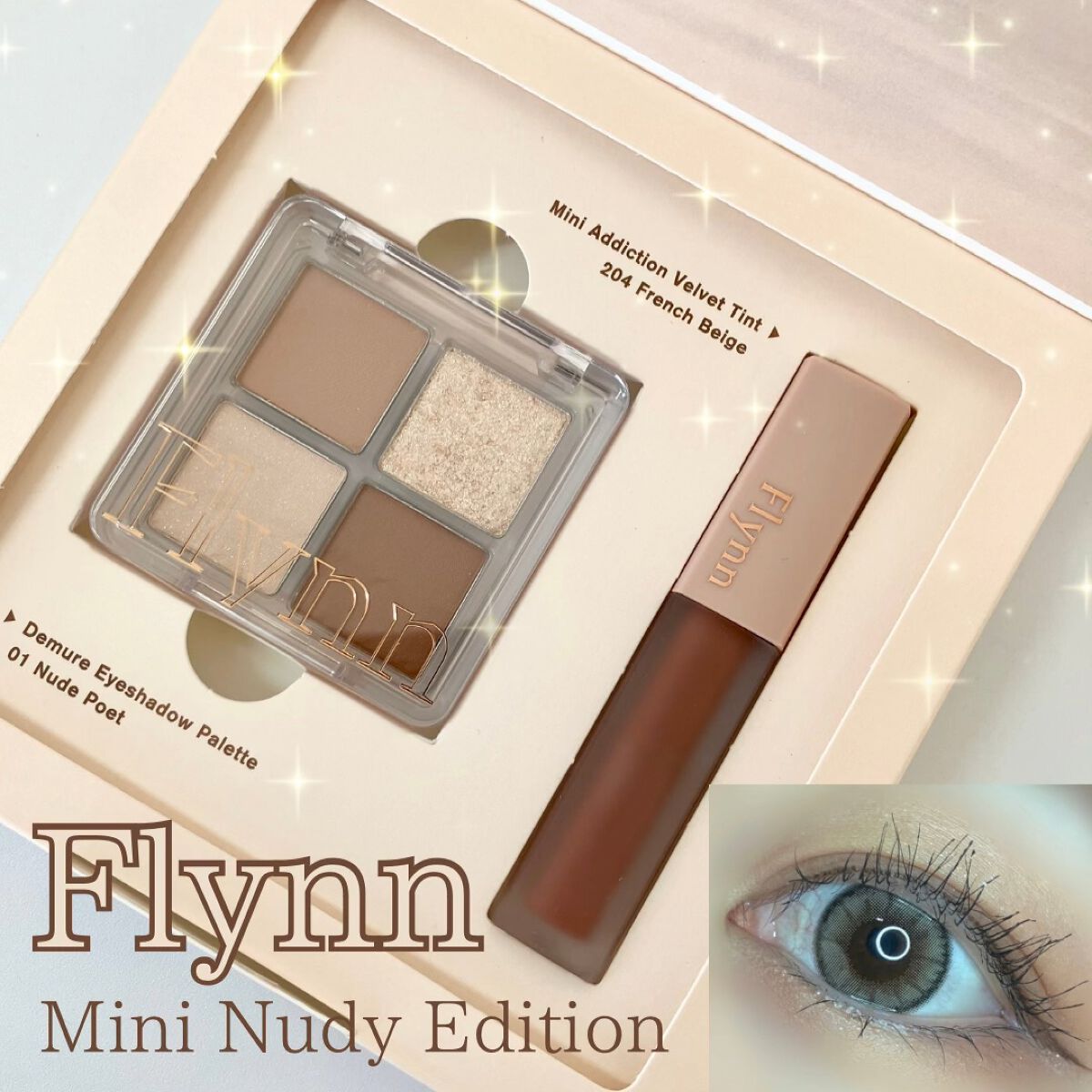 ミニヌーディーエディション/Flynn/メイクアップキットの人気ショート動画