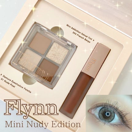 ミニヌーディーエディション/Flynn/メイクアップキットの人気ショート動画