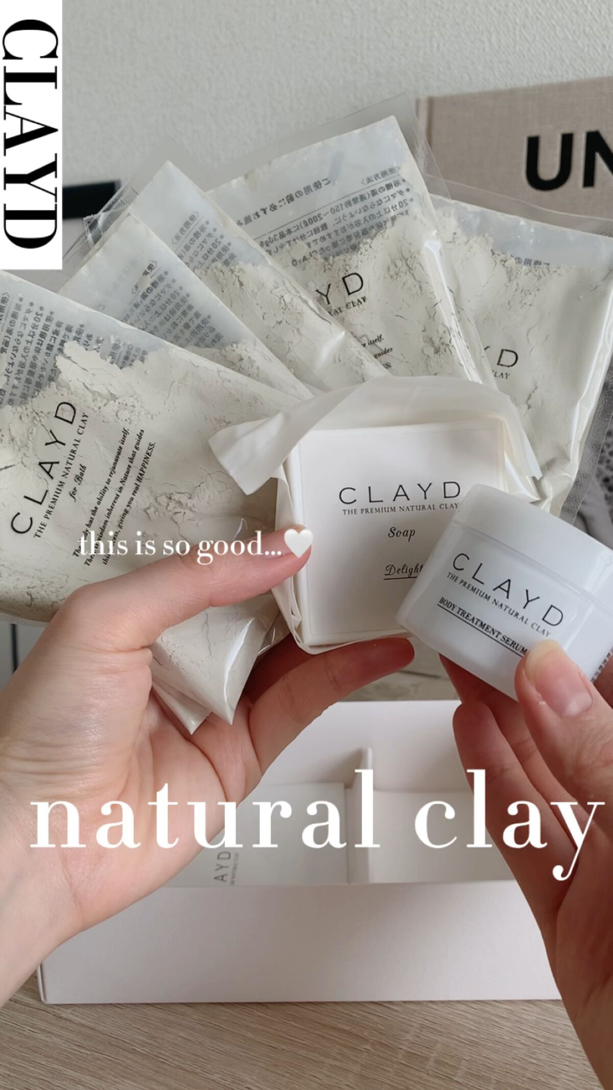 CLAYD for Bath/CLAYD JAPAN/保湿系入浴剤の動画クチコミ3つ目