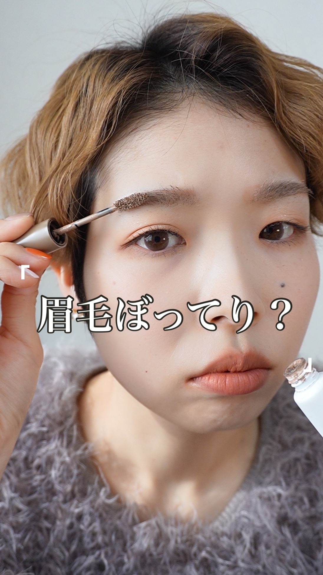 超細芯アイブロウ/CEZANNE/アイブロウペンシルの人気ショート動画