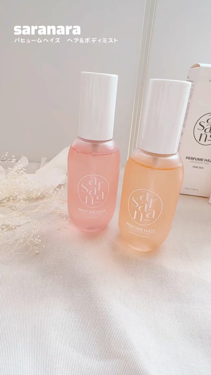 パフュームヘイズ ヘア&ボディミスト/SARANARA/ヘアミストの人気ショート動画