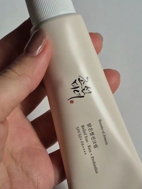 赤小豆毛穴浄化マスク/Beauty of Joseon/その他洗顔料を使ったクチコミ（2枚目）