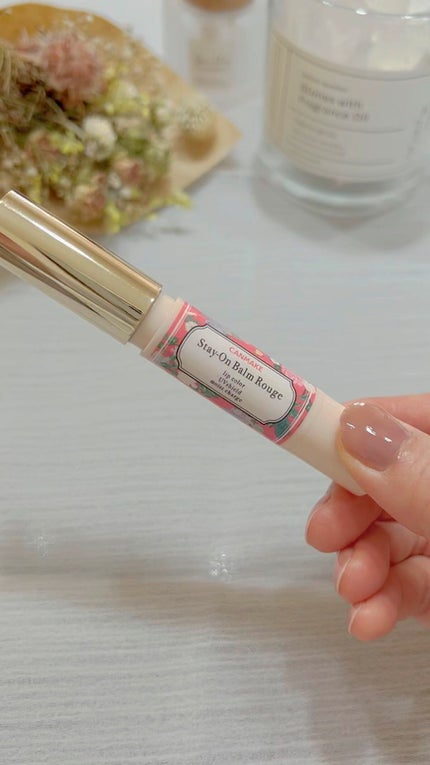 ステイオンバームルージュ/キャンメイク/口紅の人気ショート動画