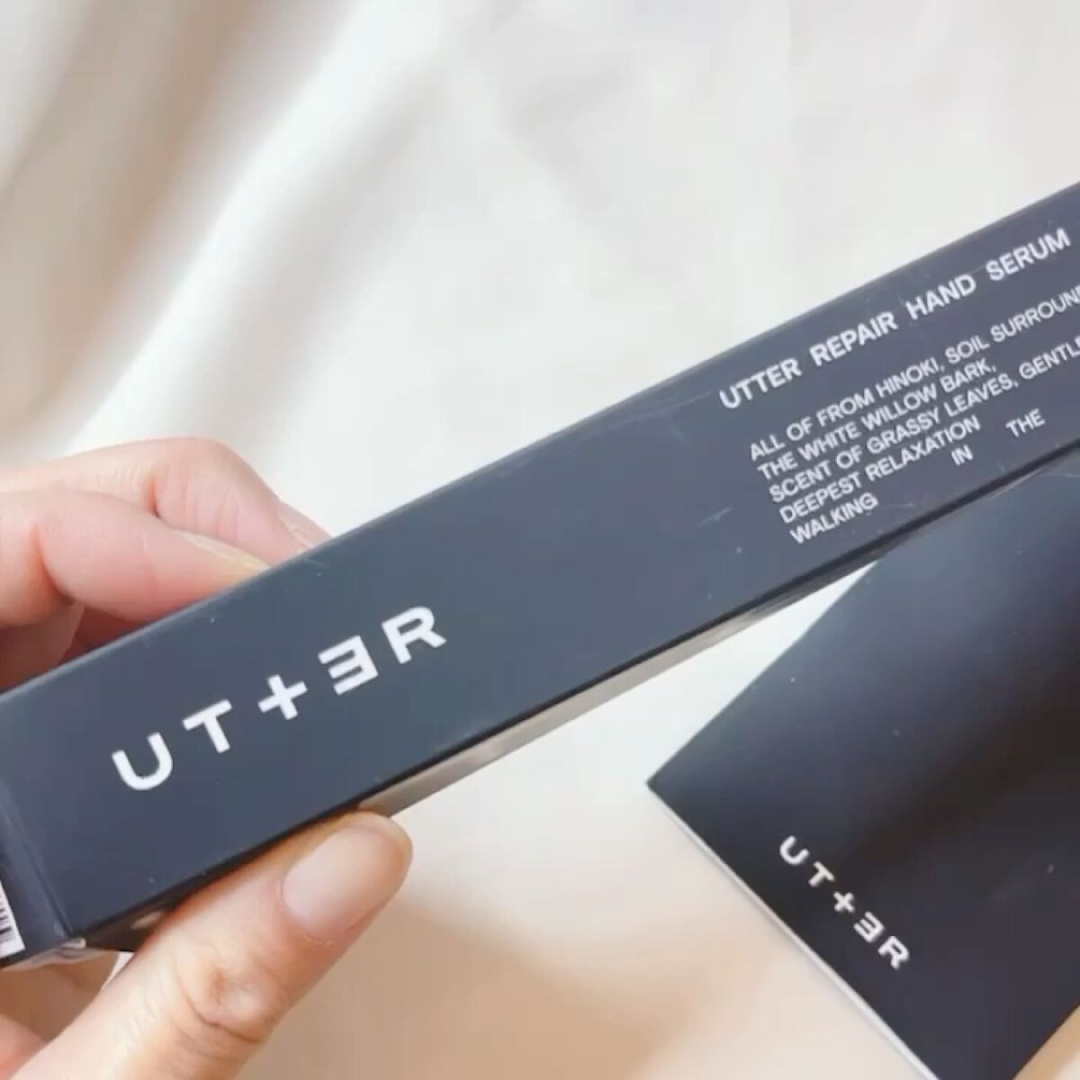 リペアー ハンドセラム (ヒノキ)/UTTER/ハンドクリームを使ったクチコミ（3枚目）