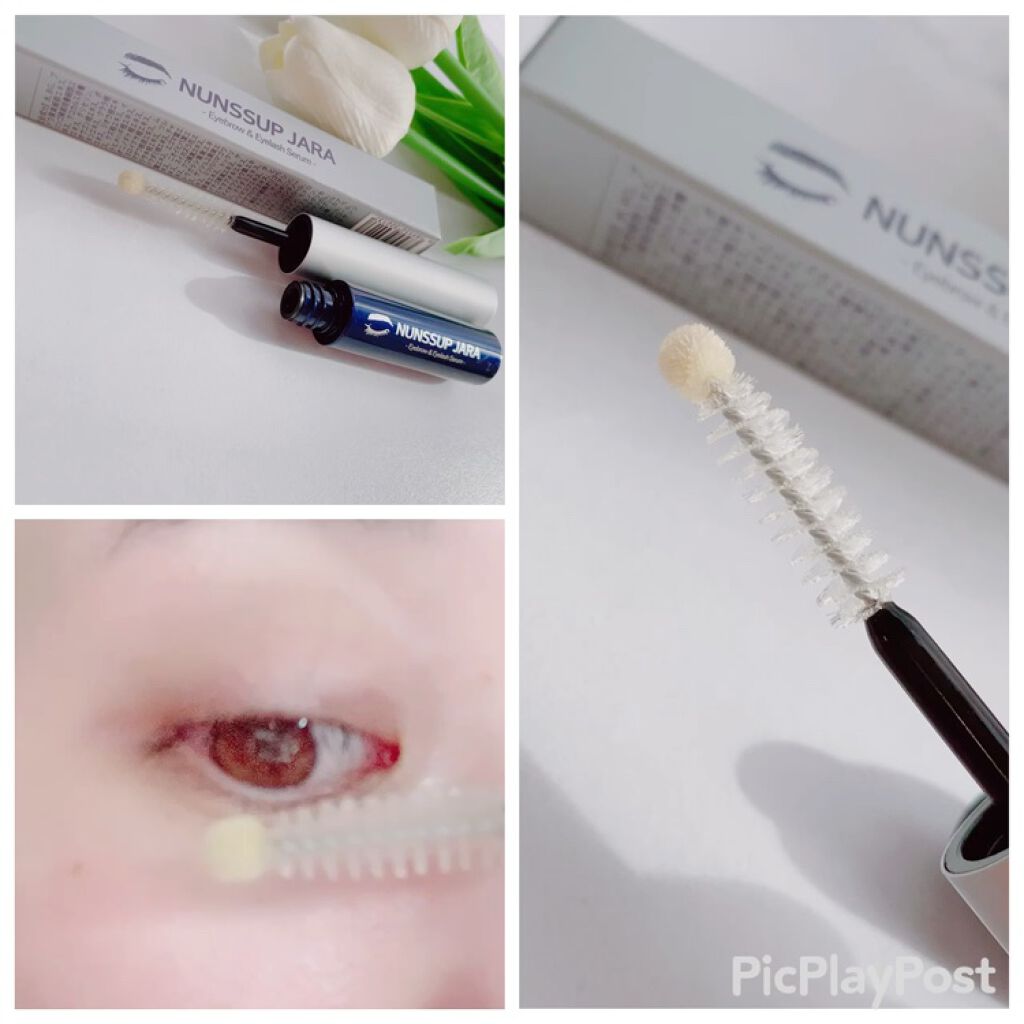 Eyebrow&Eyelash Serum/NUNSSUP JARA/まつげ美容液を使ったクチコミ（2枚目）