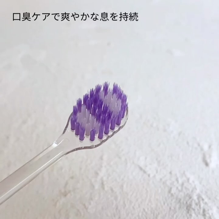 デンティス ホワイトニング チューブタイプ/デンティス/歯磨き粉を使ったクチコミ（3枚目）