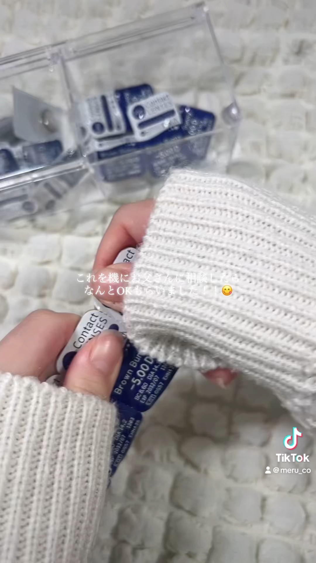 MOLAK 1day/MOLAK/ワンデー（１DAY）カラコンを使ったクチコミ（1枚目）