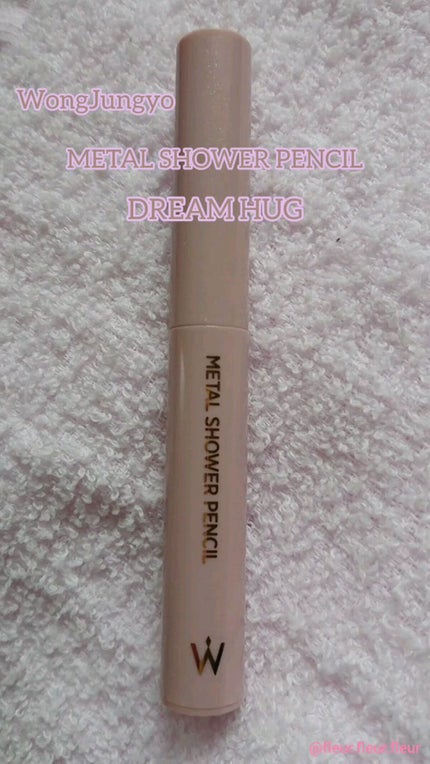 ウォンジョンヨ メタルシャワーペンシル/Wonjungyo/スティックアイシャドウの人気ショート動画