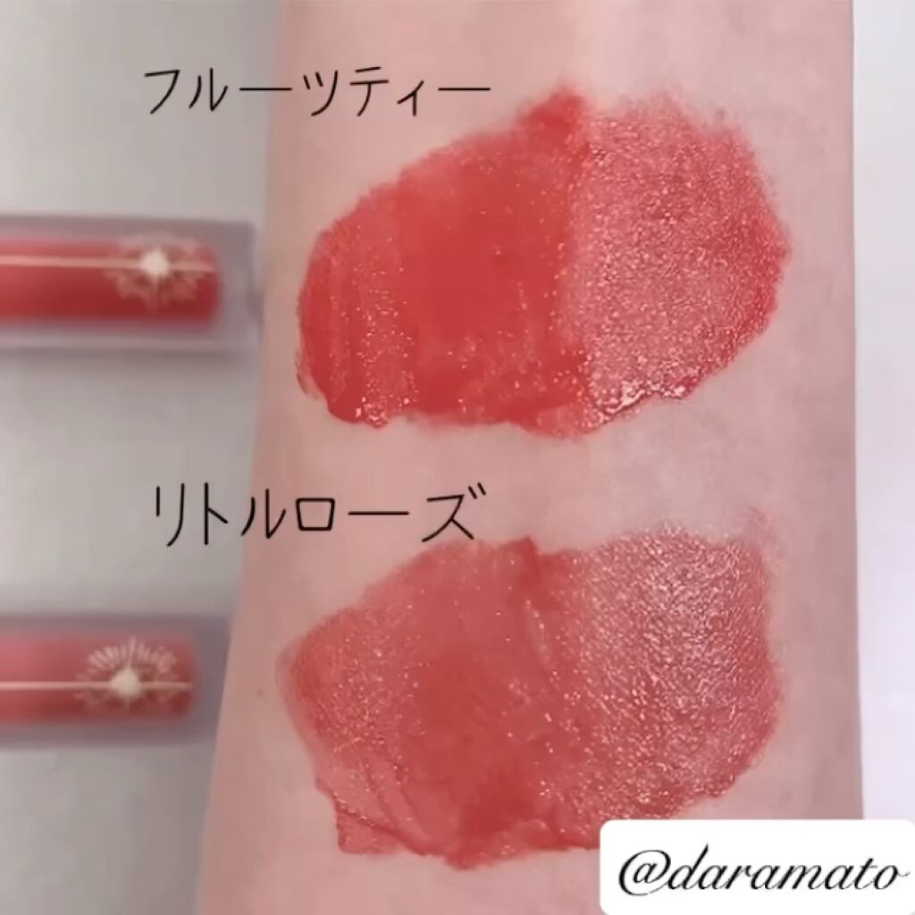 ユニコーンシリーズ マジックワンドルージュ/FlowerKnows/口紅の動画クチコミ4つ目