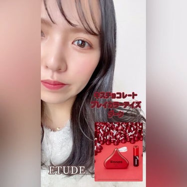 キスチョコレート ムースティント ダーク/ETUDE/口紅を使ったクチコミ（1枚目）