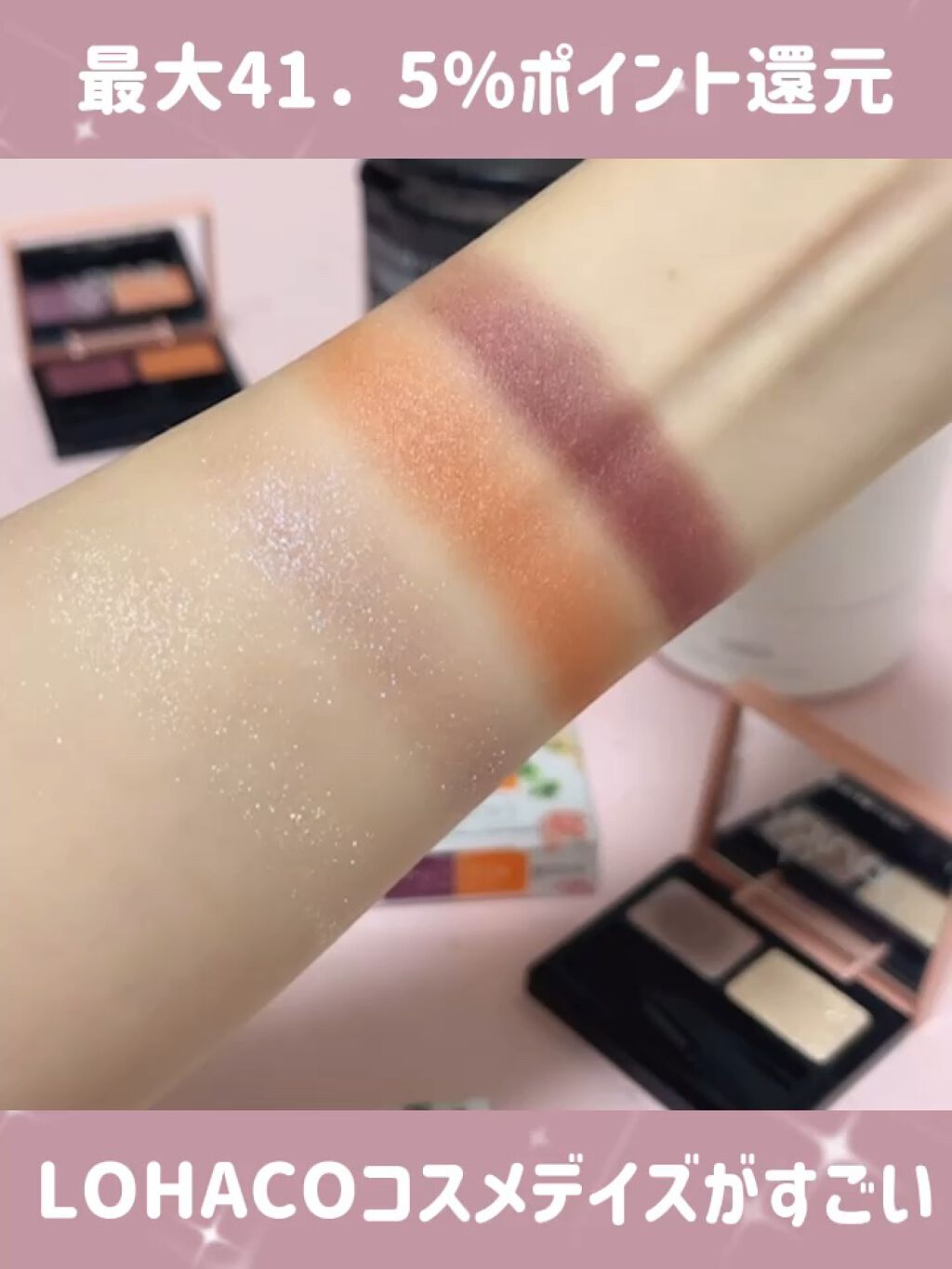 オルビス オフクリーム/オルビス/クレンジングクリームを使ったクチコミ（1枚目）