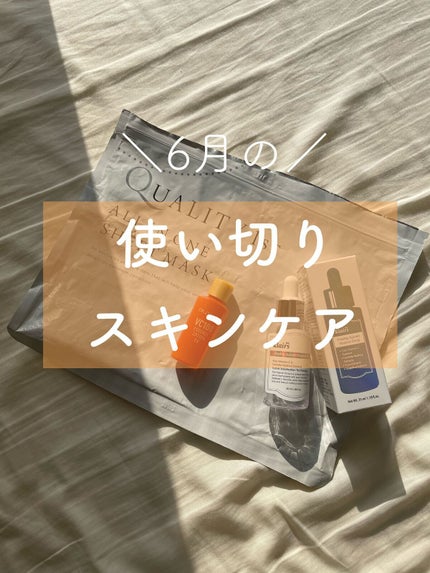 VC100ダブルリペアセラム/ドクターシーラボⓇ/美容液の人気ショート動画