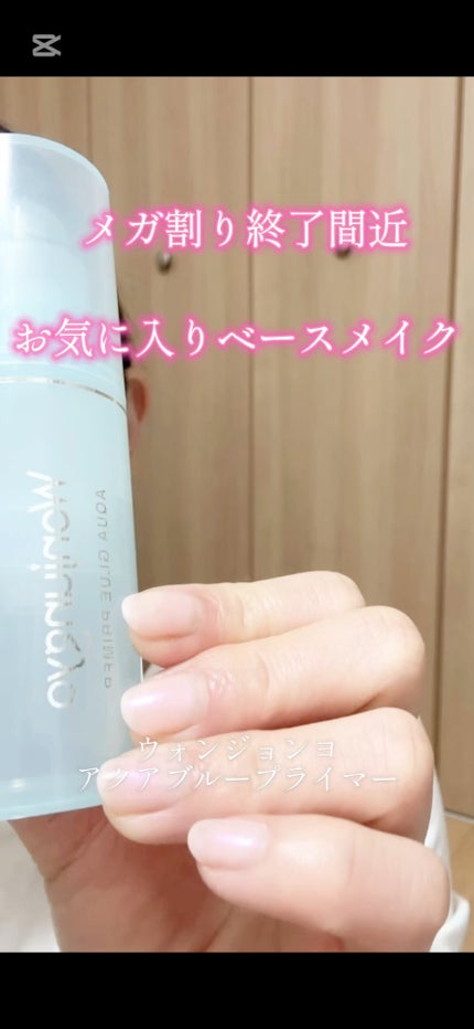 ロングラスティングコレクター/LUNA/リキッドコンシーラーの人気ショート動画