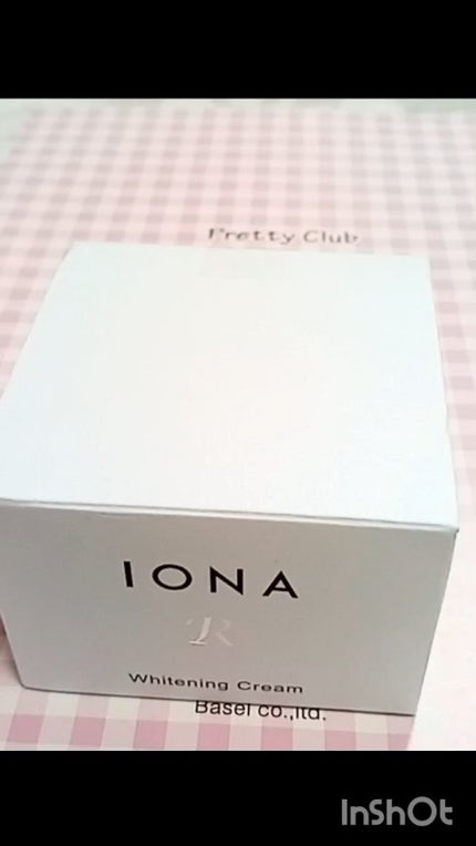 ホワイトニング クリーム/イオナR (イオナアール)/フェイスクリームの動画クチコミ1つ目