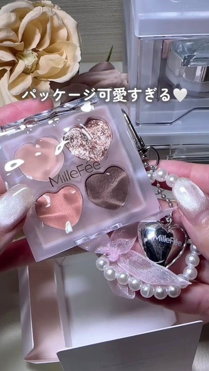 ぷくぷく涙袋パレット/MilleFée/アイシャドウパレットの人気ショート動画