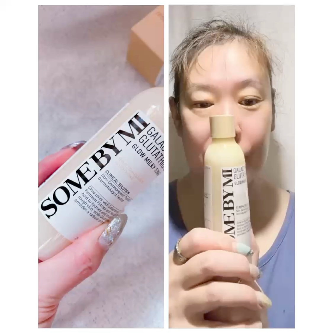 ガラクトミセスグルタチオンブライトニングクリーム/SOME BY MI/フェイスクリームの動画クチコミ1つ目