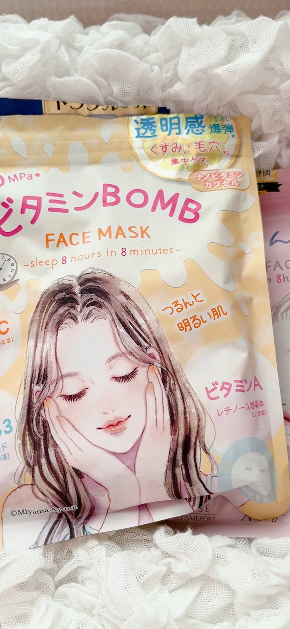 毛穴小町 テカリ源治 マスク/クリアターン/シートマスク・パックの人気ショート動画