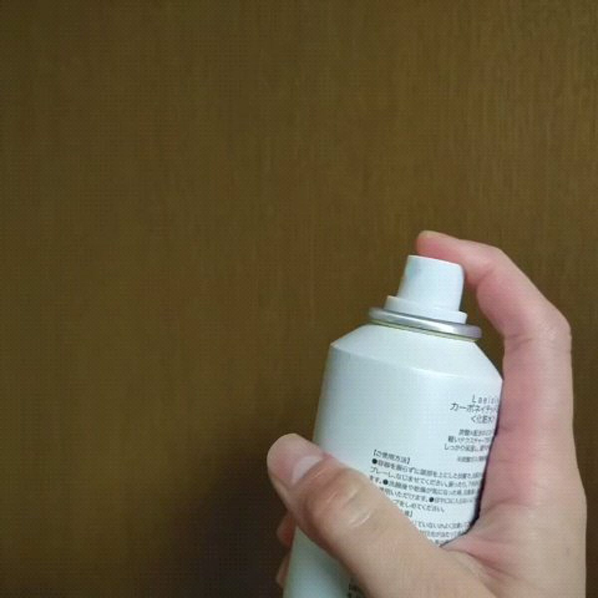 カーボネイテッドミスト/Laeisis/ミスト状化粧水の動画クチコミ5つ目