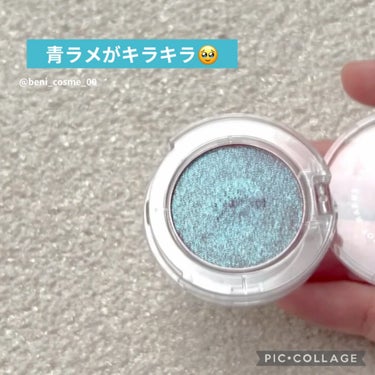 DAZE EYE GLITTER/4OIN /リキッドアイシャドウの動画クチコミ3つ目