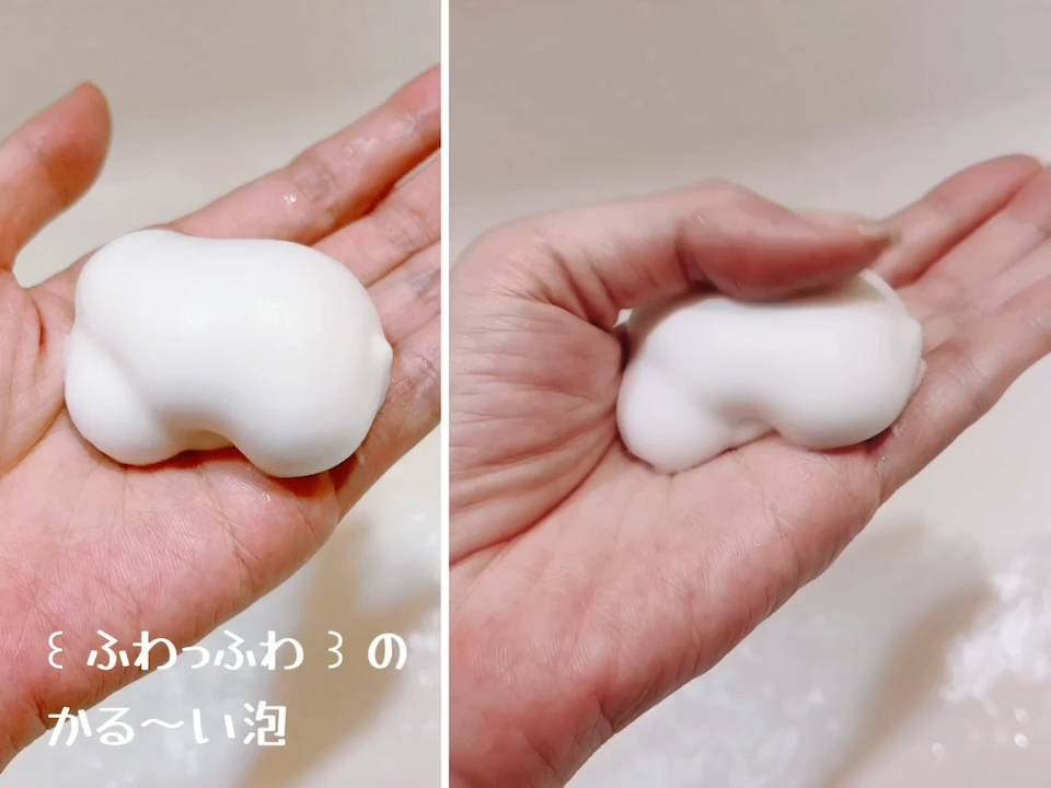 泡ミツ洗顔/BISVEIL/泡洗顔を使ったクチコミ（2枚目）