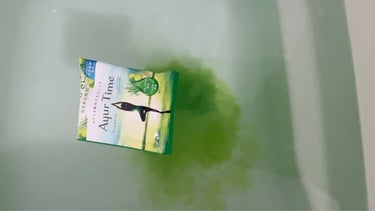 アーユルタイム レモングラス&ベルガモットの香り/バスクリン/入浴剤の動画クチコミ1つ目
