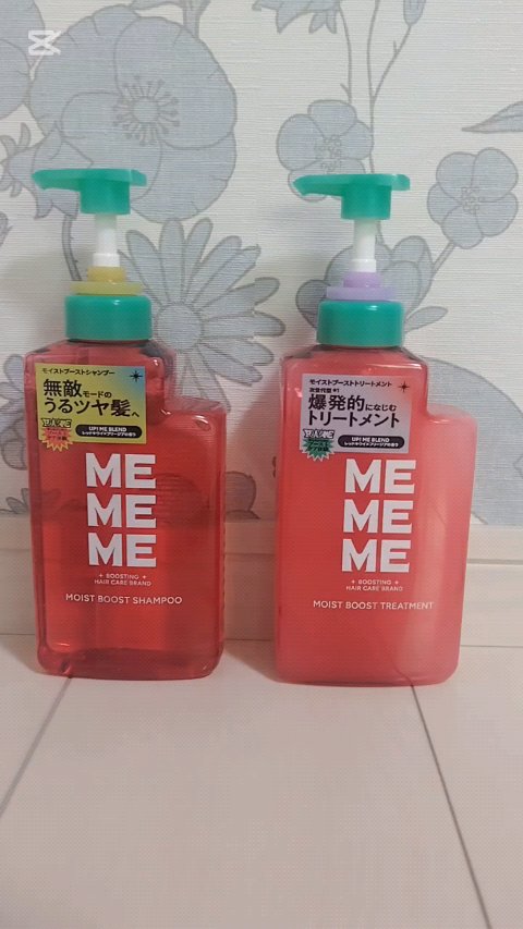 モイストブーストシャンプー／モイストブーストトリートメント/MEMEME/市販シャンプーの動画クチコミ1つ目