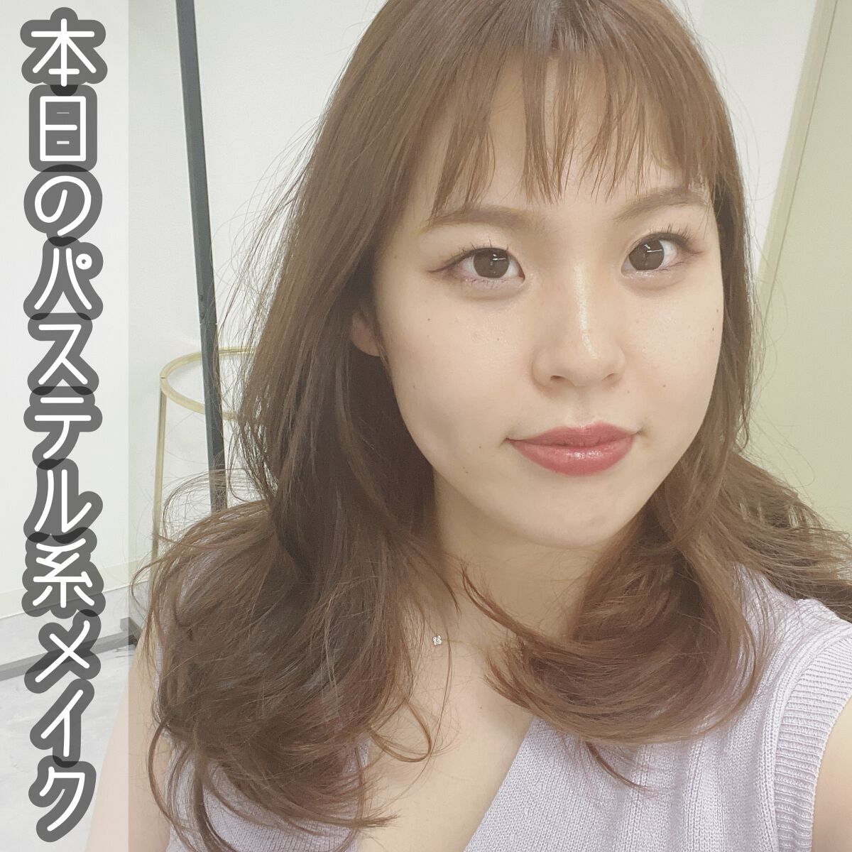 ザ クリーム ファンデーション/SUQQU/クリーム・エマルジョンファンデーションの人気ショート動画