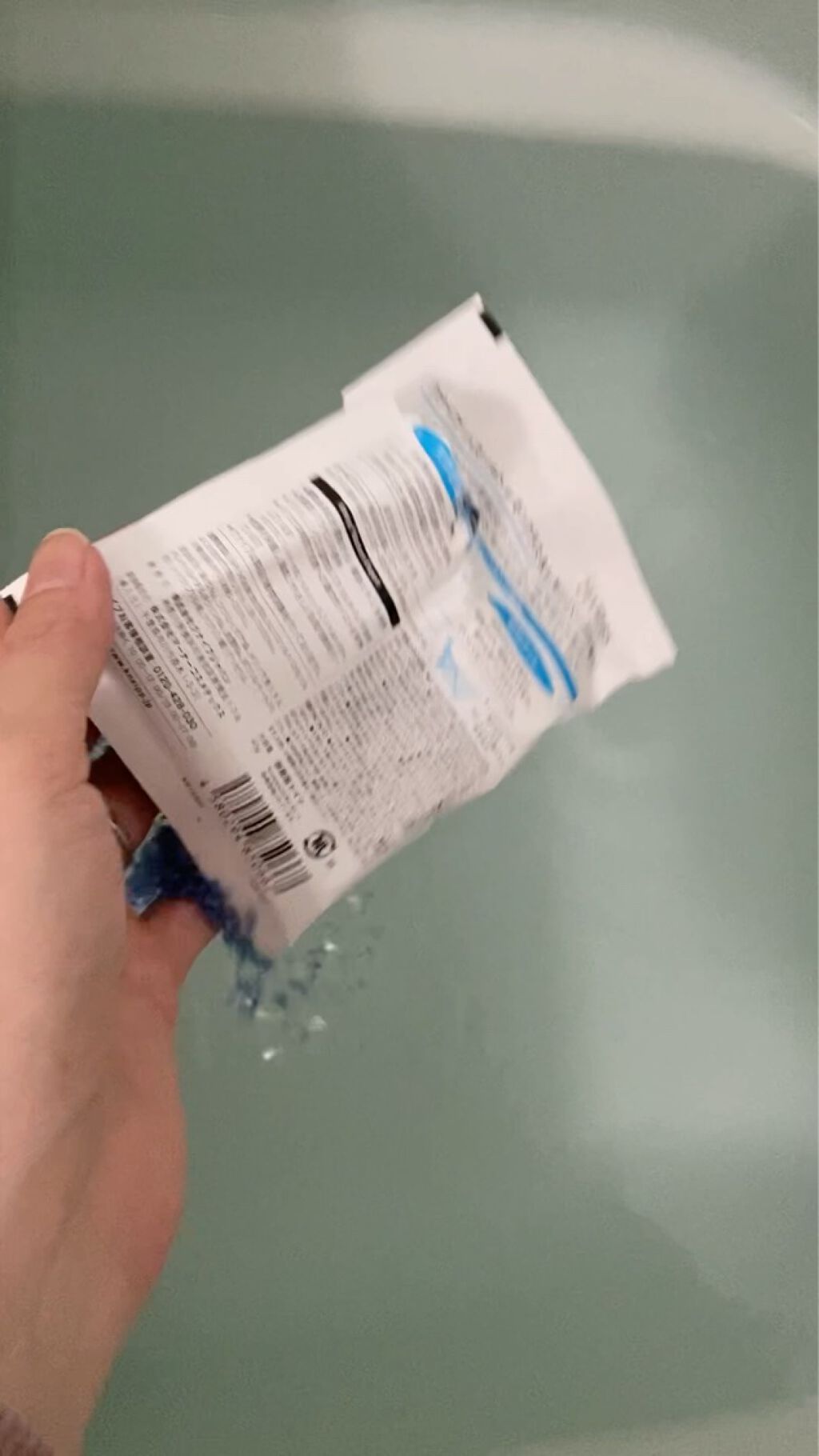 クナイプ バスソルト レモングラス&レモンバームの香り/クナイプ/入浴剤の動画クチコミ5つ目