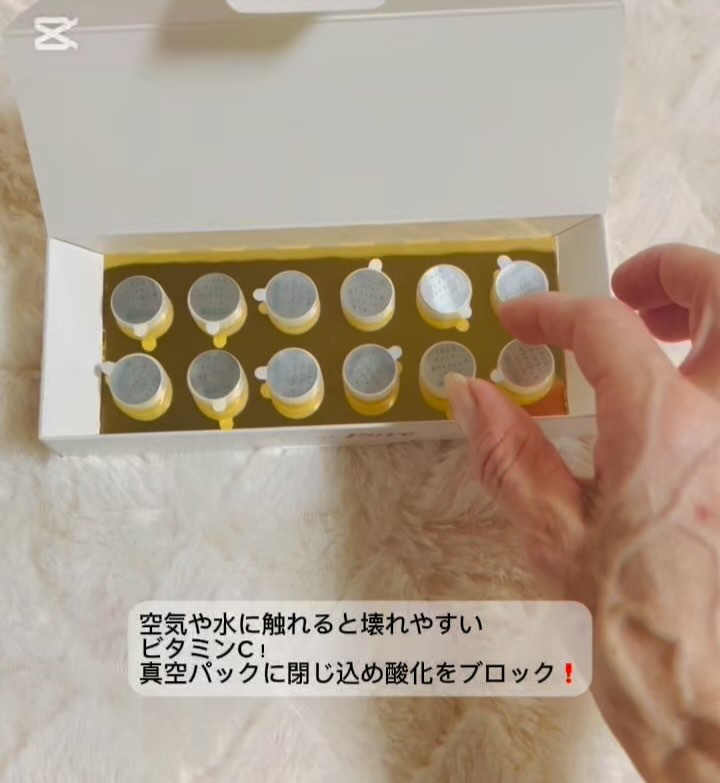 アンメラン ホワイトピュア/くれえる/シートマスク・パックを使ったクチコミ（3枚目）