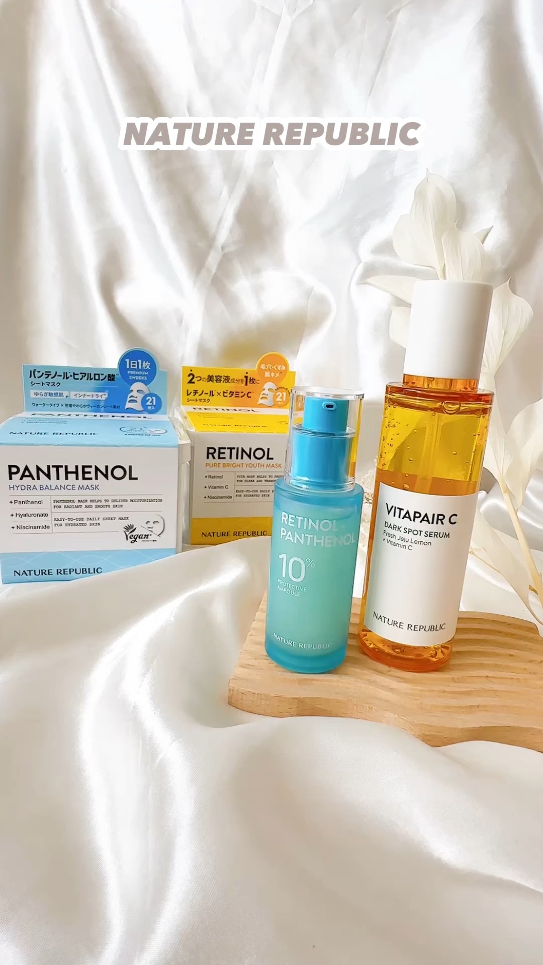 ビタペアC シミケアセラム/ネイチャーリパブリック/美容液の人気ショート動画