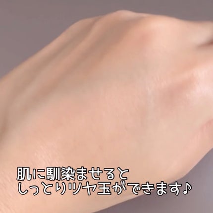 復活草PHAトナー スキンブースター/Abib /化粧水を使ったクチコミ(3枚目)