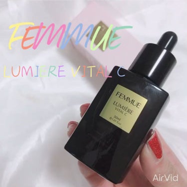 ルミエール ヴァイタルC/FEMMUE/ブースター・導入液を使ったクチコミ（3枚目）