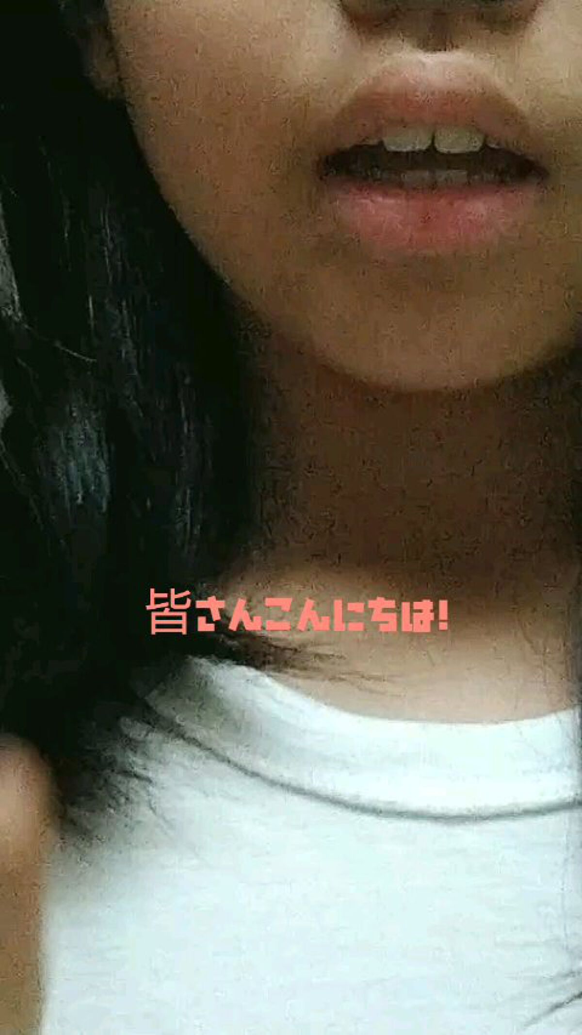 化粧水・敏感肌用・高保湿タイプ/無印良品/化粧水を使ったクチコミ（1枚目）