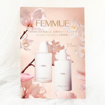 エッセンシャル モイスチャーローション/FEMMUE/化粧水の人気ショート動画