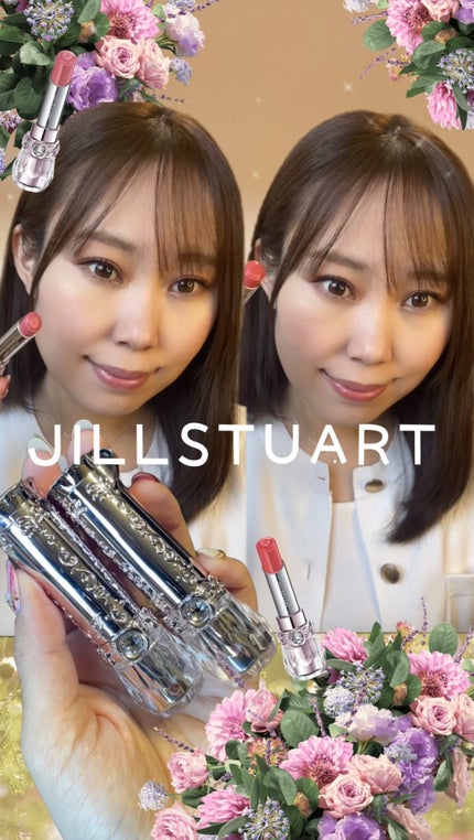 ジルスチュアート リップブロッサム バーム/JILL STUART/口紅の人気ショート動画