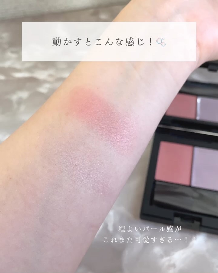 セルヴォーク ポリフォニックブラッシュ/Celvoke/パウダーチークの動画クチコミ1つ目