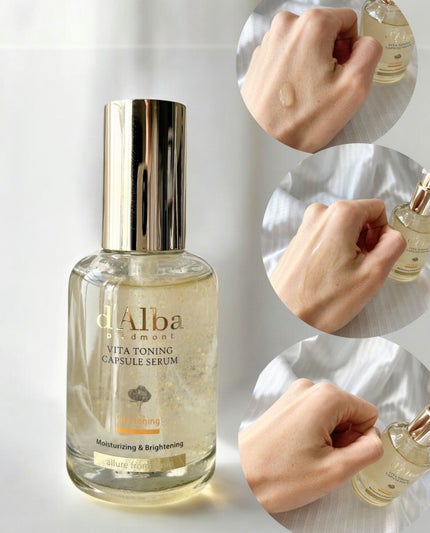 ビタトーニングカプセルセラム/ダルバ/美容液の人気ショート動画