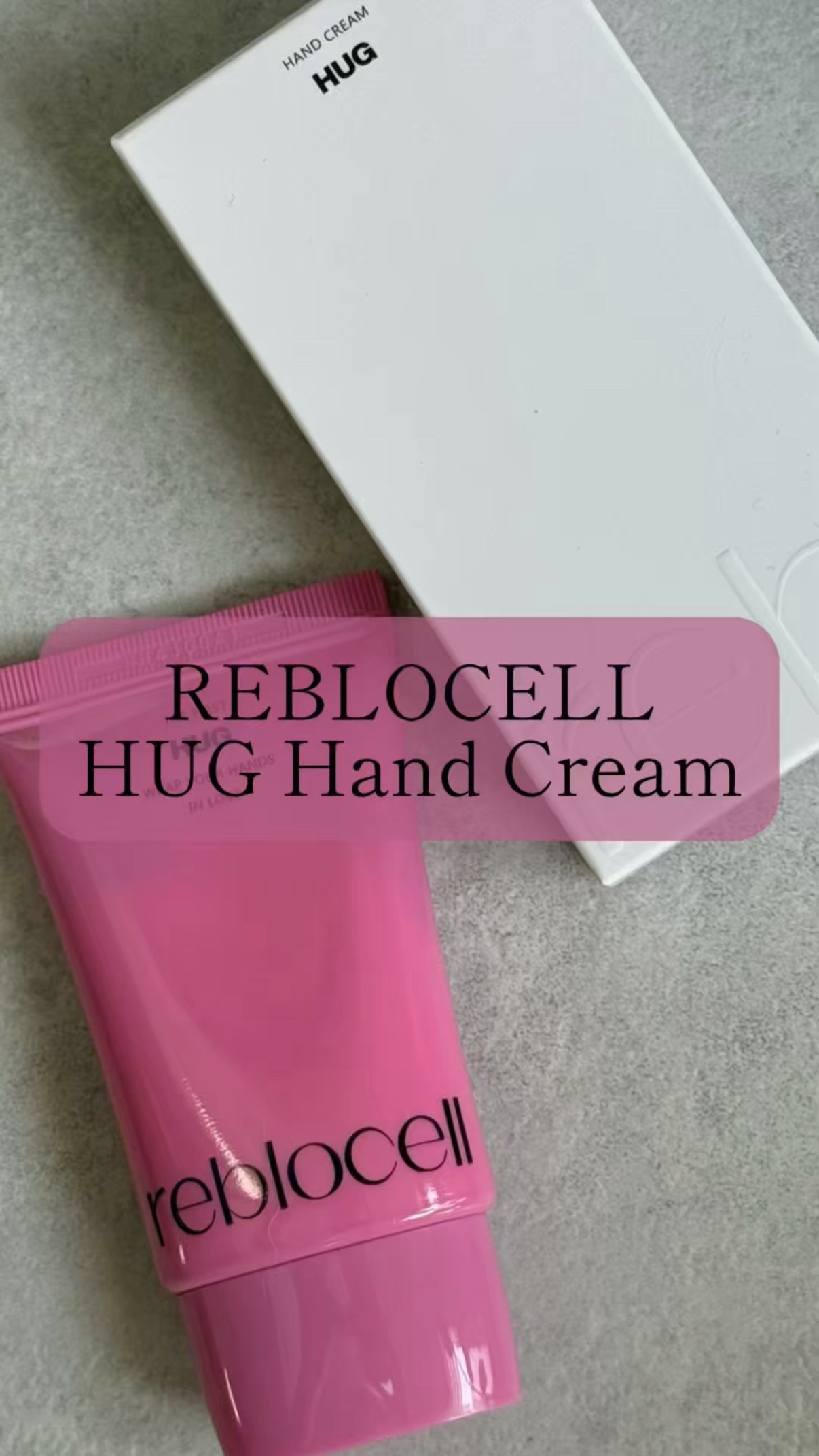 HUG ハンドクリーム/reblocell/ハンドクリームの動画クチコミ1つ目