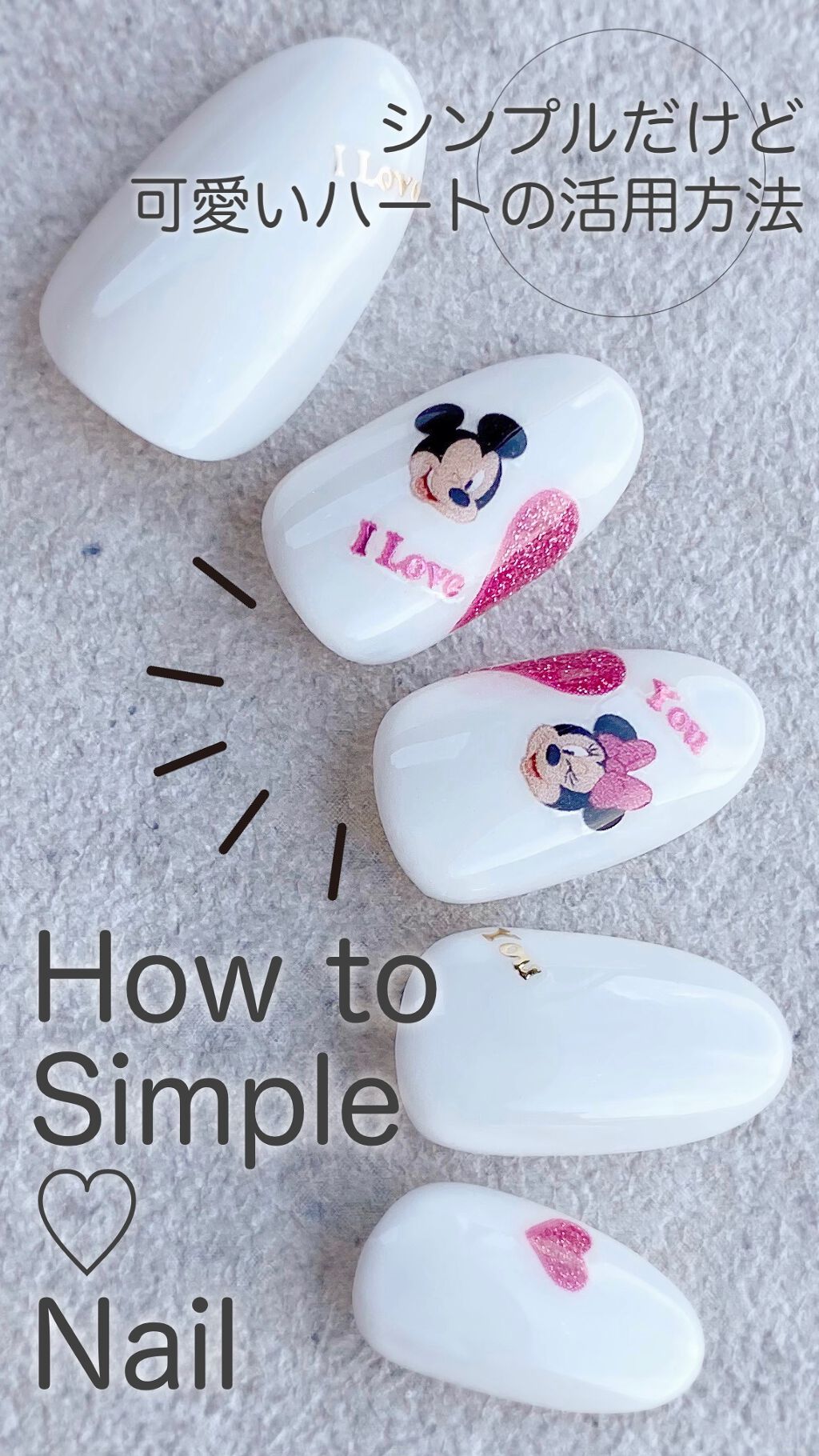 ネイルラッカー mini/ORLY/マニキュアの動画クチコミ1つ目