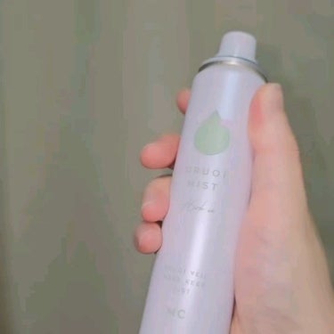 うるおいミストハーブ+/MAKE COVER/ミスト状化粧水の動画クチコミ2つ目