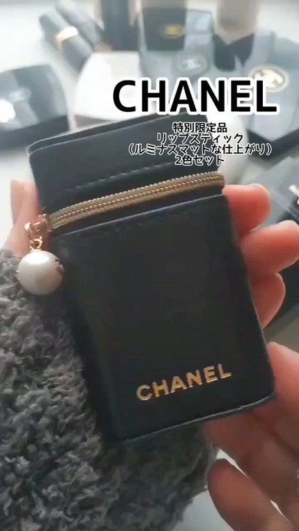 試してみた】ルージュ アリュール ヴェルヴェット レ ペルル 試してみた】ルージュ アリュール ヴェルヴェット レ ペルル